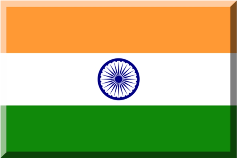 File:India flag icon.png