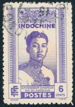 Thumbnail for File:Indochine-225-e1639038602900.jpg