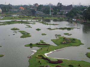 Taman Mini Indonesia Indah: Sejarah, Bagian, Logo dan Maskot