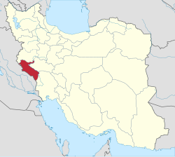 Localisation de la province d'Ilam en Iran