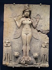 A different photograph of the relief Ishtar goddess.jpg