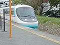 岩波駅と小田急20000形電車