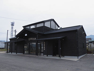 大川野車站