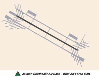 <span class="mw-page-title-main">Jalibah Southeast Air Base</span> Airport