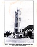 Jam Gadang (c. sebelum 1942)