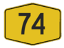 Federal Route 74 shield}}