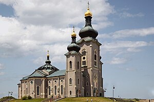 Catedral de la Transfiguración de Nuestro Señor (Markham)