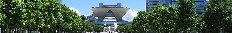 File:Kōtō banner.jpg