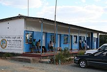 Hospitali katika mji wa Kalomo, jimbo la kusini, Zambia