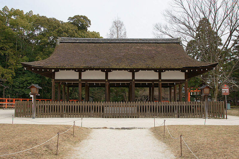 File:Kamo-wakeikazuchi-jinja03n3200.jpg