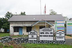 Kantor Desa Waringin Kencana, Barito Kuala