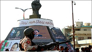 <span class="mw-page-title-main">MQM insurrection (1994-present)</span> Insurrection in Karachi and Hyderabad, Pakistan