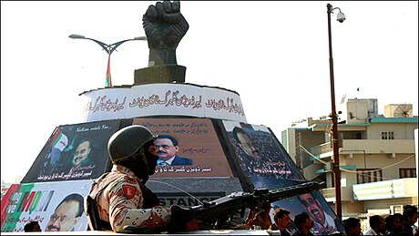 MQM Violence (1994–2016)