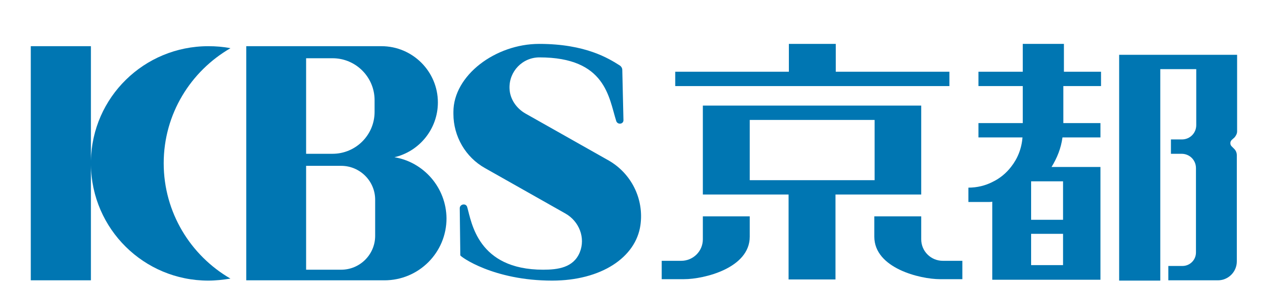 KBS three letter circle logo design vector template. monogram symbol on  black & white. Stock Vector | Adobe Stock