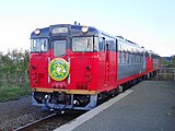 Kiha400 501