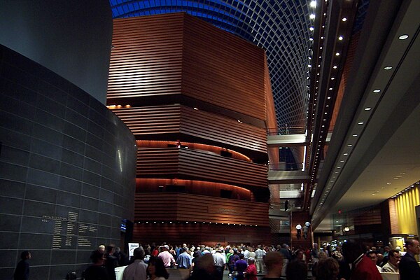 The interior of the Kimmel Center with Verizon Hall (middle) and the Perelman Theater (left) in September 2005