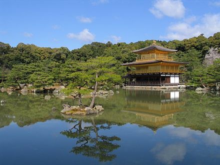 Kinkaku-ji, ("the Temple of the Golden Pavilion'), is a Rinzai Zen temple built in the Muromachi period (c. 1397) and destroyed during the Onin War (it was later rebuilt).