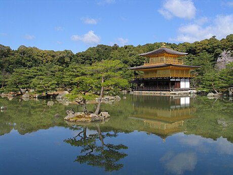 File:Kinkaku-ji.jpg