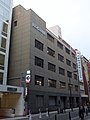 Koizumi Corporation headquarters.jpg