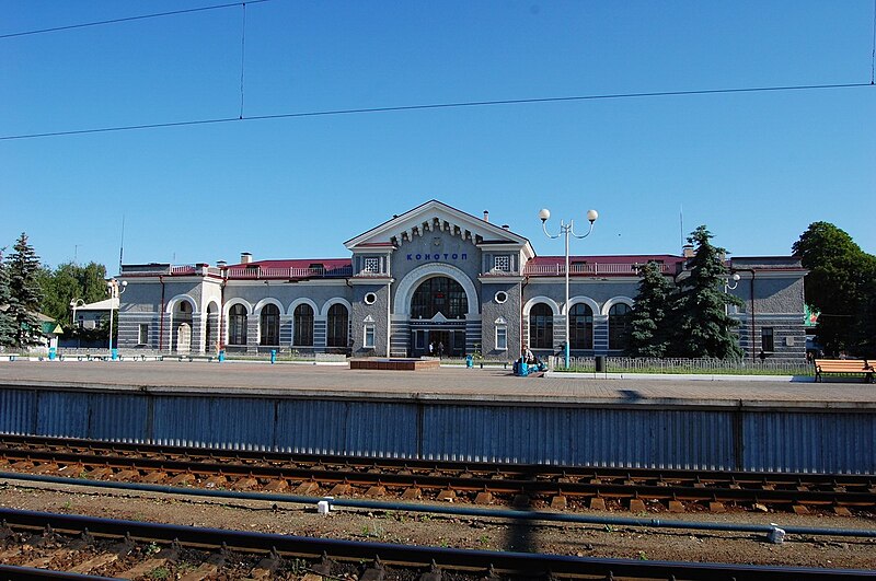 File:Konotop station.jpg