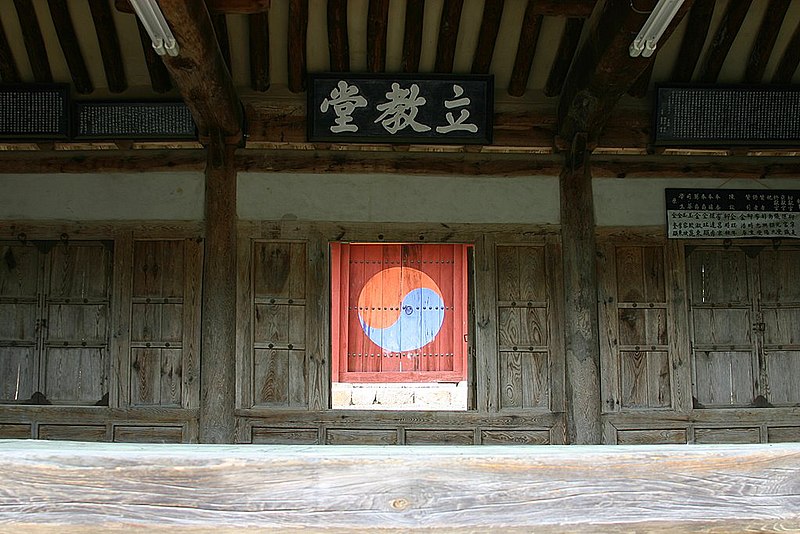 File:Korea-Andong-Mukgye Seowon-02.jpg