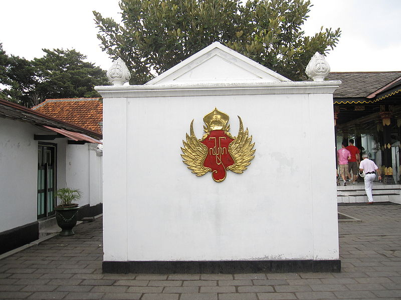 File:Kraton Yogyakarta 26.JPG