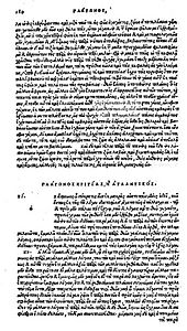 Dialogin alku ensimmäisessä painetussa laitoksessa (editio princeps) vuodelta 1513.