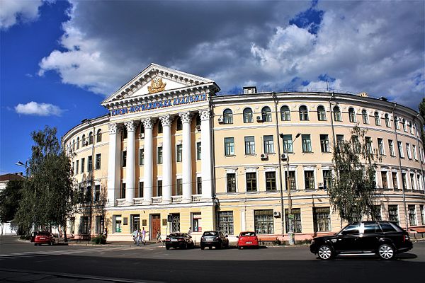 Kyiv, Kievo-Mogylanska academy.JPG