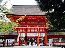 Tiedosto:Kyoto_Shimogamo-jinja_Romon_3.jpg