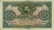 A banknote of 10 Lithuanian litas with Vytis and the Columns of the Gediminids (1927)