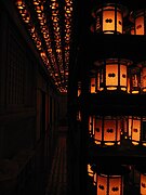 Lantern hall near Oku-no-In