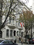 Lebanese consulate NY 3588.JPG