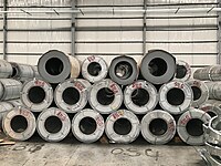 Leeco Steel Trading - GI coils.jpg