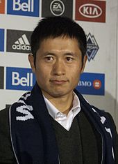 Lee Young-pyo played in all of South Korea's CONCACAF Gold Cup matches in both 2000 and 2002. Leeyoungpyo.jpg