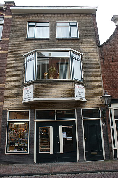 File:Leiden - Hogewoerd 99.JPG