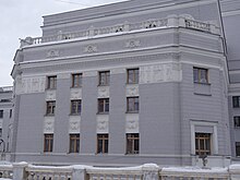 Lenina Avenue 46А,Yekaterinburg (49).jpg