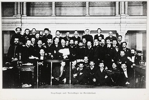 The Soviet of Workers' Deputies of St. Petersburg in 1905, Trotsky in the center. The soviets were an early example of a workers council.