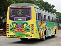 * Nomination Lion bus departing Tirunelveli MGR Bus Stand for Srivilliputhur, Tamilnadu, India --Tagooty 02:56, 11 January 2022 (UTC) * Promotion  Support Good quality. --XRay 04:48, 11 January 2022 (UTC)