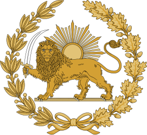 Lion and Sun Emblem of Persia.svg