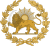 Lion and Sun Emblem of Persia.svg