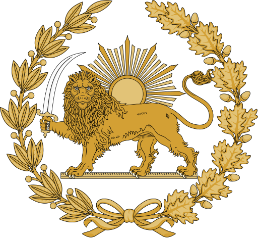 File:Lion and Sun Emblem of Persia.svg