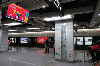 Liyuan South Road station Ningbo Metro station