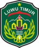 Logo Kabupaten Luwu Timur.png