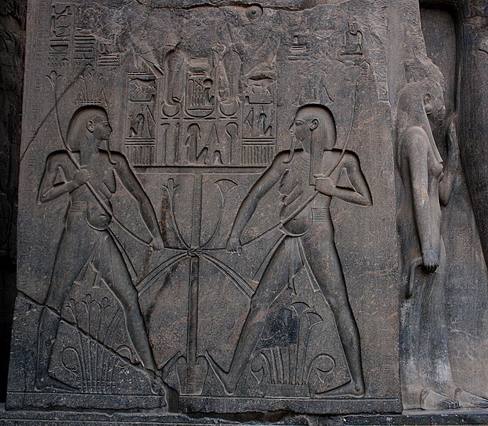 File:Luxor Temple 9544.JPG