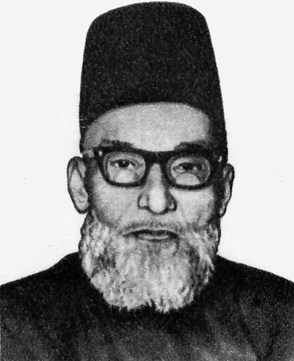 Image: M. Muhammad Ismail (Postage Stamp, Government of India)