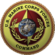 U.S. Marine Corps Forces Command