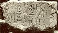 probably funerary inscription