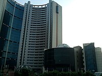 Pusat Sivil MCD, New Delhi.