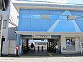 三柿野駅駅舎