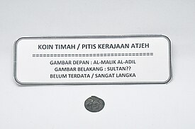Koin timah pitis Kerajaan Aceh Sultan Malik Al-Adil